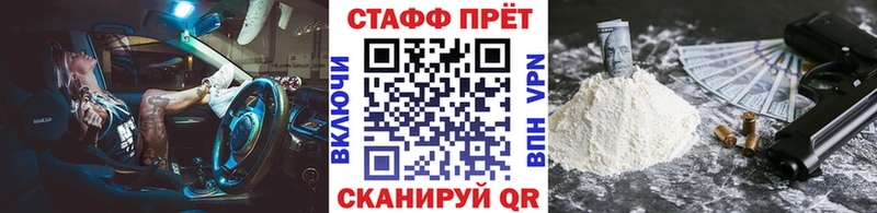 Где найти наркотики Орехово-Зуево Лсд 25  Alpha PVP  KRAKEN рабочий сайт  Меф мяу мяу  КОКАИН  ГАШИШ  Каннабис  Псилоцибиновые грибы 
