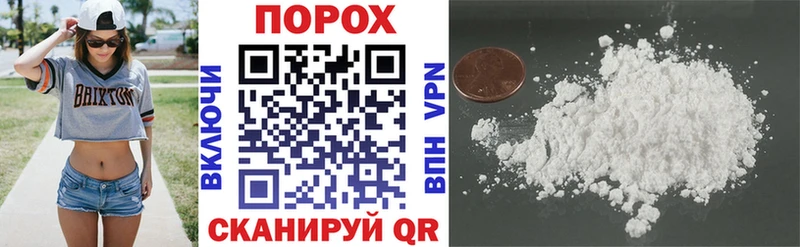 даркнет как зайти  Орехово-Зуево  АМФЕТАМИН Premium 