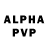 ЭКСТАЗИ Philipp Plein didrexx
