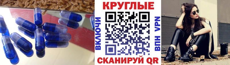 kraken tor  Орехово-Зуево  Экстази XTC  купить закладку 
