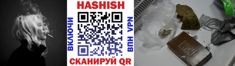 ГАШ AMNESIA HAZE  Орехово-Зуево 