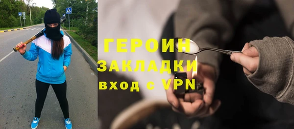 ПСИЛОЦИБИНОВЫЕ ГРИБЫ Липки