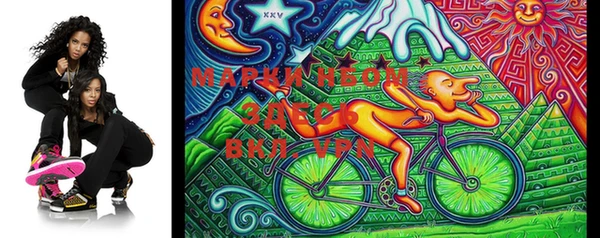 дистиллят марихуана Алексеевка