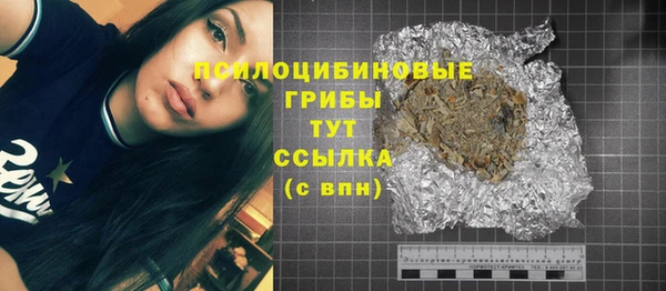 каннабис Алексин
