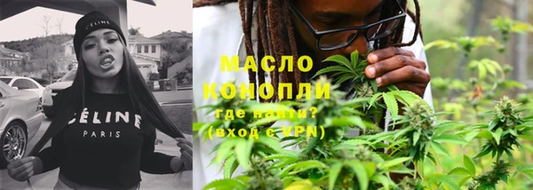 марки lsd Лихославль