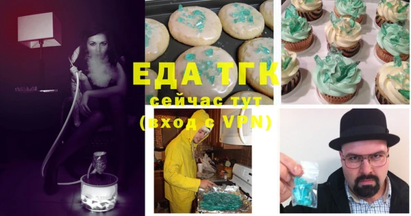 ПСИЛОЦИБИНОВЫЕ ГРИБЫ Липки