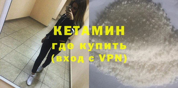 гидра Алзамай
