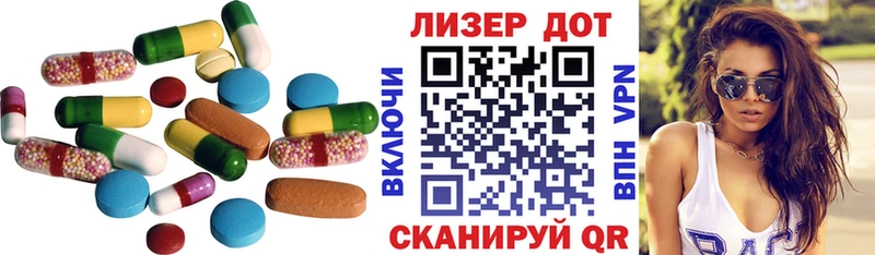 даркнет сайт  Орехово-Зуево  ЛСД экстази ecstasy 