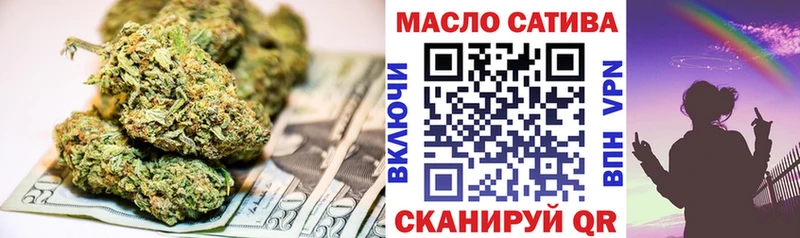 Дистиллят ТГК Wax  это телеграм  Орехово-Зуево 