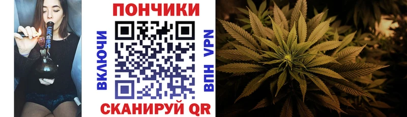 МАРИХУАНА гибрид  Орехово-Зуево 